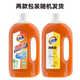 Yipinjing 1999/ Clothing and Household Disinfectant 3.8 Jin Jin is equal to 0.5 kg, machine washable clothes, mite removal and sterilization, pet toy environmental cleaning