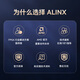 ALINX FPGA开发板XILINX A7 Artix7 XC7A100T 200T PCIE验证 AX7103 开发板 AN9238 AD套餐