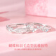 Lao Fengxiang has transformed into a butterfly, a pair of silver couple rings, a pair of confession rings, a wedding ring, and a wedding anniversary gift for his girlfriend and wife. Jingsuda, a pair of silver couples rings, has transformed into a butterfly.