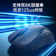 Mechanic L9X1 high-end lightweight wireless mouse gaming e-sports office wired/2.4G/Bluetooth three-mode PAW3395 dual 8K 49g non-hole lightweight design blue