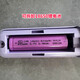 康铭KM-3868A电蚊拍照明灯充电式家用灭蚊苍蝇拍耐用超强力大网面 3888 大网面 电蚊拍+灭蚊灯两用 1800毫安