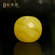 OUCERNY natural beeswax loose beads, amber full of honey, chicken fat yellow, old-shaped round beads with beads, Buddhist beads, cultural toy bracelets, accessories beads, single old-shaped strain/single 13mm