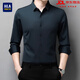 HaiLan Home (HLA) traceless long-sleeved shirt for men middle-aged spring and autumn new business casual high elastic non-iron solid color shirt for men 9928 cyan 2XL 120 Recommended 150-165 Jin [Jin equals 0.5 kg]