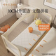 
elittile Yiletu splicing bed multi-functional movable foldable newborn baby crib M4200x60cm