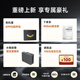 Zhuimi X50s Pro crawler version [National subsidy] sweeping robot sweeping and mopping integrated automatic cleaning and automatic mopping mopping integrated intelligent mopping household X50s Pro crawler version-load and drain