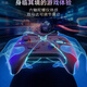 Gutes Value Blade Wireless Game Controller PC Computer SteamSwitch Android Phone NS Controller Xbox Hall 2.4g Zelda Black Myth Wukong Jue District Zero Blade II_Black (Hinzufügen von Körpergefühl) -L1047