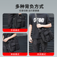 JEEP男士单肩包大容量斜挎包2025新款上班通勤手提包防泼水休闲邮差包 黑色