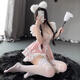 
ROSELEX sexy underwear sm master slave pajamas pure desire white silk thong men suspender stockings hip-packing pure desire pink [dress + T-pants] M size [suitable for 80-100 Jin [Jin equals 0.5 kg]] confidential shipping