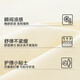 英氏（YEEHOO）女童套装儿童衣服夏季时尚元气短袖短裙两件套夏装新款中大童装 灵动韵律车厘子红（套装） 150 cm【顺丰包邮&极速达】