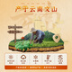 广药白云山三七粉3克*30袋 云南文山三七罐装送礼独立小包便携 本品3罐