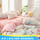 Mercury series home textiles Class A 140 count long-staple cotton soft four-piece set 100% cotton 100% cotton boys and girls bed sheets and duvet covers single and double bed three Hongyan, 100% cotton 2.0 bed sheet four-piece set-quilt cover 220*240 100% cotton