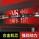 圣耐尔气动打磨机迷你工业级风磨笔小型高速玉石雕刻磨抛光机 S-6636大扭力套餐三 胶/模具/金