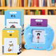 
Cute home Cantonese early education machine Traditional Chinese flash card Audio learning machine Cognitive card Toys Children Chinese character card Three Pink Bear treasure + 336 ancient poems + 510 Chinese and English