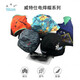 Oumanruoli headscarf pirate hat head cover breathable anti-scalding hat magic summer fire fox coconut wind sweat-absorbing pirate hat welder 23-3519Cubic cap not adjustable head circumference about 56cm