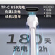 体脂秤米家APP 电子秤称体重秤小米适用称重精准家用减肥专用电子秤智能精准体脂秤减肥人体体重称 充电款-白色【特厚钢化玻璃】