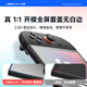 JSAUX Jishuo is suitable for Nintendo switch2 tempered film 2 pieces ar anti-glare ag frosted ns2 accessories Japanese version switch game console screen protection film anti-blue light
