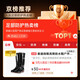 Bottes de pluie Shengli Chaussures étanches à tube étanche