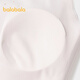 BALABALA [Gleicher Stil in der Mall] Mädchenentwicklungsunterwäsche für Wachstumsperiode, Anti-Exposation Girl Bra Vest Pink Tone 01315 160