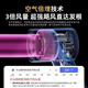 DYAI Mousen high-speed leafless hair dryer high-power household silent negative ion hair care does not damage hair Huaqiangbei hair dryer No. 1 brand good products | low price on the whole network rose red top with single air nozzle | national 3C certification 4.5 billion moisturizing negative ions | 5 seconds constant temperature quick drying | gift box