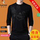 Woodpecker long-sleeved T-shirt men's Korean style crew neck top men's spring and autumn decoration tops T-shirt printed bottoming shirt winter 96863 black XL (175) 175, 130Jin Jin equals 0.5 kg -145Jin Jin equals 0.5 kg