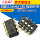 Dafuri pitch 2.54MM 4-position DIP switch SMD four-position DIP switch default