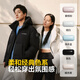 
Bosideng 25 new down jacket 90 velvet women's short hooded warm windproof loose thick jacket B250245112XS Black 8056-classic minimalist style S 160/84A Weight about 110-125Jin [Jin equals 0.5 kg]
