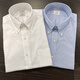 Brooks Brothers Booker Brothers Long Sleeve Shirt Herrenbecher Halsband kostenlos Eisengeschäftsforum weiße Hemd-Direktmost Weißer Hintergrund 11303/199826 One Size 14.5-32/33 (US-Direktwerbung)