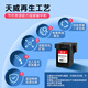Tianwei (PRINT-RITE)803XXXL ink cartridge black color set for HP hp 2622 2132 2621 1111 2131 2130 5022 5055 printer ink cartridge display ink quantity