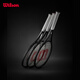 Wilson Wilson NOIR series small black shot full carbon professional shot unisex PRO STAFF 97 V14