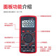 Oluxun voice multimeter high-quality Chinese panel electrician meter AC DC voltage capacitance resistance measurement instrument 9205pro voice model standard (not rechargeable)