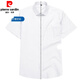 Pierre CARDIN high-end 2025 summer new cotton men's short-sleeved shirt youth fashion casual cotton solid color light business lining DX6621 38