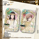 Mutong Bear Naruto Peripheral Badge Shinya Ancient Greek Linkage Haruno Sakura Sasuke Hinata Naruto Anime Double Flash Hinata S3892 Plain Laser-44x70mm Badge