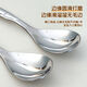 Ward Baihui food grade extended handle rice feeding spoon 316 stainless steel baby spoon baby learning to eat training spoon complementary food spoon 316 extended handle baby feeding spoon four pack