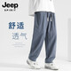 吉普（JEEP）棉麻裤子男夏季萝卜裤新款男裤纯棉直筒休闲裤亚麻运动裤男生长裤 雾霾蓝 XL 130至150斤可穿