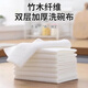 Home KATEI STORY Japanese bamboo fiber dishcloth, absorbent, not easy to shed lint, thickened towel, pure cotton yarn, kitchen dishwashing artifact, household 1 pack