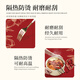 山恋津茶几布高档垫布红色结婚茶几桌垫2025新款婚房布置装饰桌布新婚喜 [ZD11950]山河海阔 90*150CM