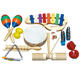 
Orff Early Education Musical Instrument Set Primary School Percussion Instrument Combination Children's Music Teaching Aids Music Enlightenment Teaching Toys 33-piece Set Other Quantity