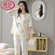 
LangSha high-end pajamas for women in summer pure cotton short-sleeved cropped pants can be worn on the outside sweet and casual cotton women's home clothes 9855 breastless pads [100 pure cotton] M Recommended 80-100Jin [Jin equals 0.5 kg]