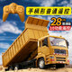 Handle remote control dump truck dump truck large construction truck truck truck boy children toy mud truck model Black remote control dump truck - handle alloy front one set of original + one 1800mAh battery