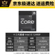 英特尔intel英特尔Intel12代i5 12400F 12600KF 13代i5 13400F 13600KF i5 12400F散片(店铺三年质保)