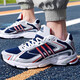 
Adidas men's shoes 2025 summer mesh light shoes retro dad shoes men's IG6227 IG6227/photo one size 39