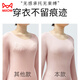 Ropa interior sin trazadas de gato para mujeres con senos grandes, senos pequeños, anti-sagging, taza completa, sin anillos de acero, ajuste de gran tamaño sujetador negro M (adecuado para 75/34bcde)