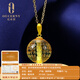 Ozeni Gold Amber Heart Sutra Pendant Natural Raw Stone Amber 18K Gold Inlaid Prajna Paramita Heart Sutra Carved Piece