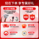 倍轻松（breo）眼部按摩仪 iseeM眼部按摩器护眼仪 按摩眼罩 门店同款  送父母男女朋友生日端午节礼物