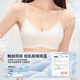 
SecretWorld underwear for women with small breasts gathered liquid foundation crossed beautiful back sexy invisible marks and anti-sagging 2025 new bra