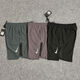 NBA VIBES-NIKE2025 Shorts pour Sports Summer Men Loose Fast Drying Fitness Casual Fitness Running 5 points Pantalon Nike-D967 Black M Nike-M- (90-110) Jin [Jin est égal à 0,5 kg]