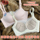 浪莎（LangSha）抹胸内衣女防走光小胸平胸专用加厚显大不空聚拢收副乳调整型文胸 香槟色【高品质】 85A 38B通杯【122-135】