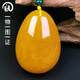 Amber School, one thing, one picture, one certificate, natural beeswax pendant, chicken fat red amber necklace, sweater chain, flawless pendant, 40.3g, 62*44*22mm
