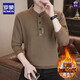 ROMON button sweater men's winter new velvet thickened wool knitted bottoming shirt men's Henry collar warm top Khaki M Recommended 90-100Jin Jin equals 0.5 kg