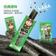 Boss Zai Seaweed Rolls Original Flavor Imported from Thailand Crispy Seaweed Children's Snacks Individually Packaged 3g*9 Sticks